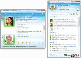 ماسنجر Windows Live Messenger 2009 