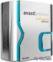 Avast Free Antivirus 
